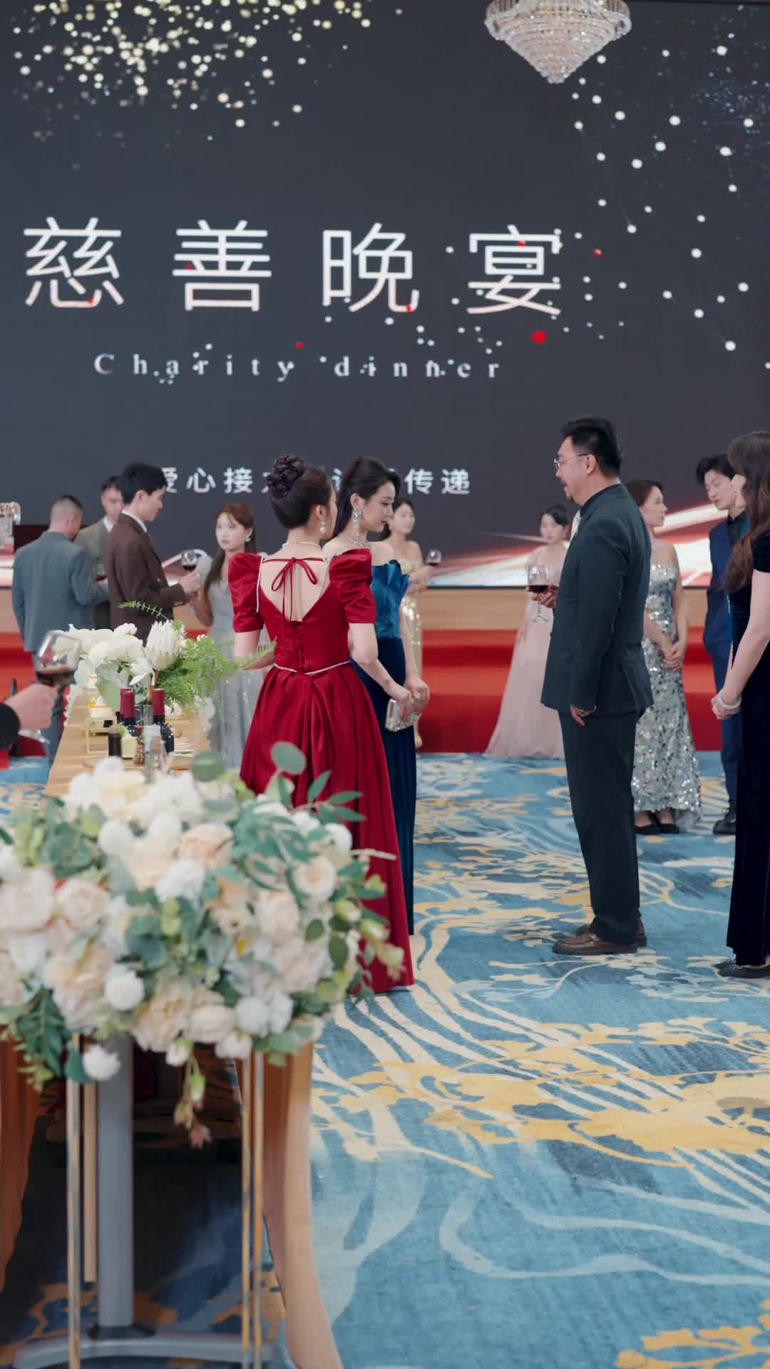 8화 - 기억 리셋 로맨스